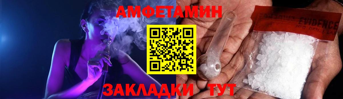 Мефедрон   Героин  Вход с VPN  Мирный  LSD-25  Канабис  Гашиш 