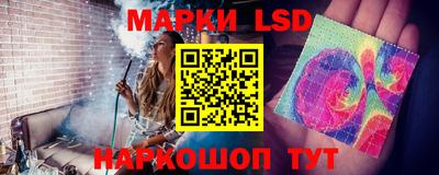 соль курить ск Гусь-Хрустальный