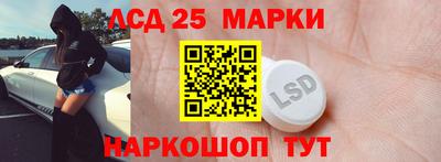 2c-b Гусев
