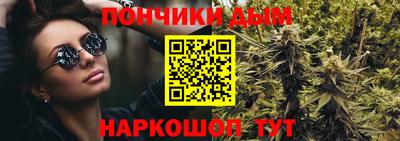 спиды Гусиноозёрск