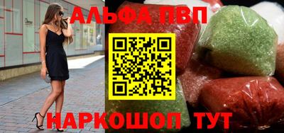 соль курить ск Гусь-Хрустальный