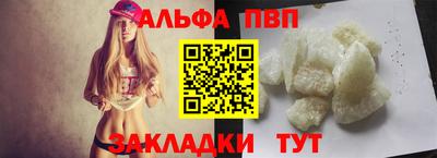 2c-b Гусев