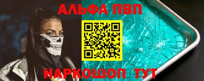 спиды Гусиноозёрск
