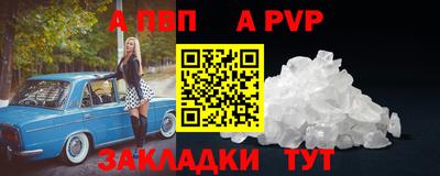2c-b Гусев