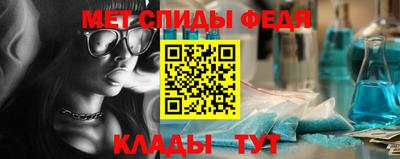 2c-b Гусев