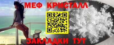 2c-b Гусев